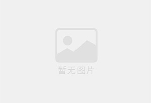 碾子山防水补漏公司的电话号码是多少?