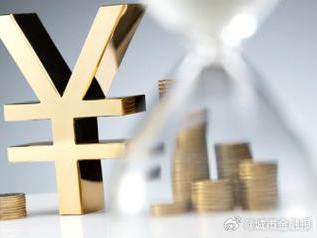 齐齐哈尔碾子山个人能直接去银行贷款吗?